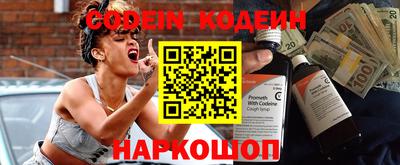 гидра Моздок