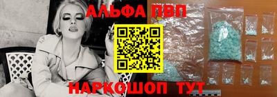 гидра Моздок