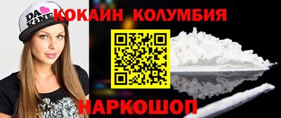 СК Нарткала