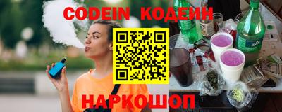 гидра Моздок