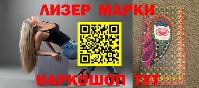 ALPHA-PVP Можайск