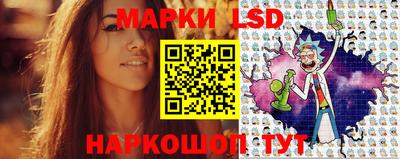 бутик Можга