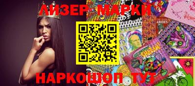 ALPHA-PVP Можайск