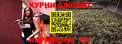 бутик Можга