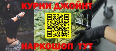 ALPHA-PVP Можайск