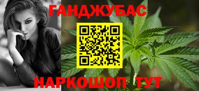 ALPHA-PVP Можайск