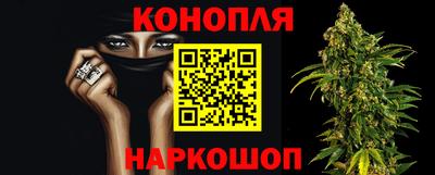 ALPHA-PVP Можайск