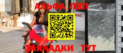 гидра Моздок