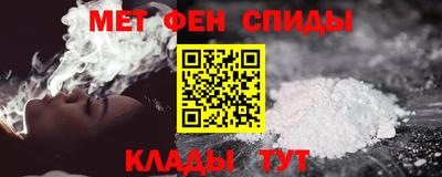 бутик Можга