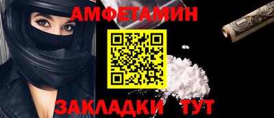 бутик Можга