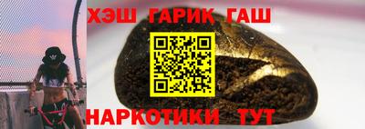 ALPHA-PVP Можайск